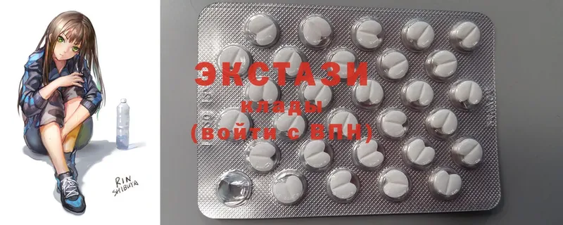 Ecstasy mix  Кинель 